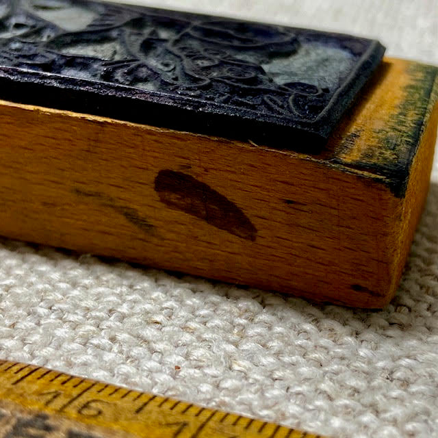 Flea Market Item 26-285