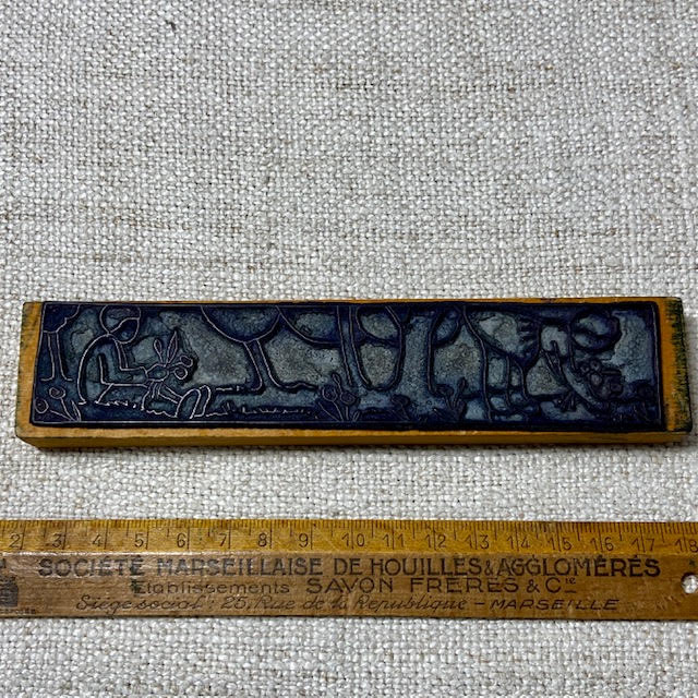 Flea Market Item 26-285