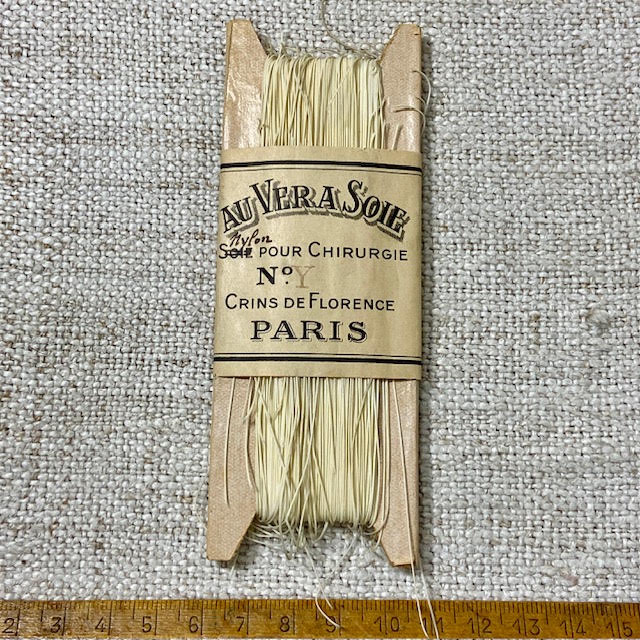 Flea Market Item 26-298